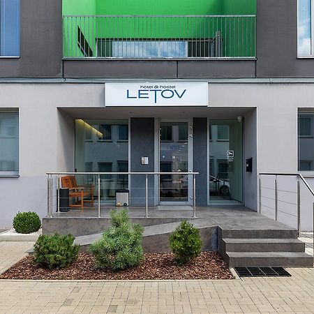 Hotel & Hostel Letov Prague Extérieur photo